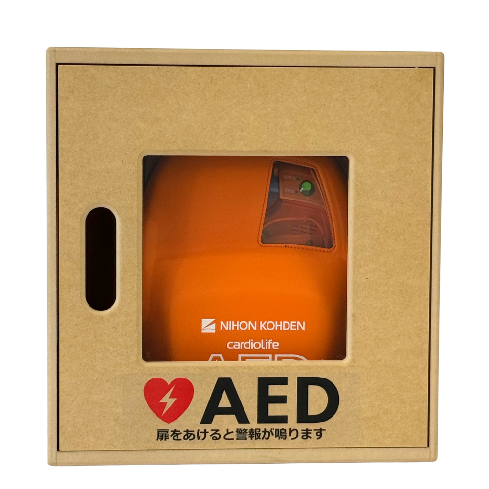 両開き木製AED収容ボックス 壁掛け式 AED-120K-D(屋内用)