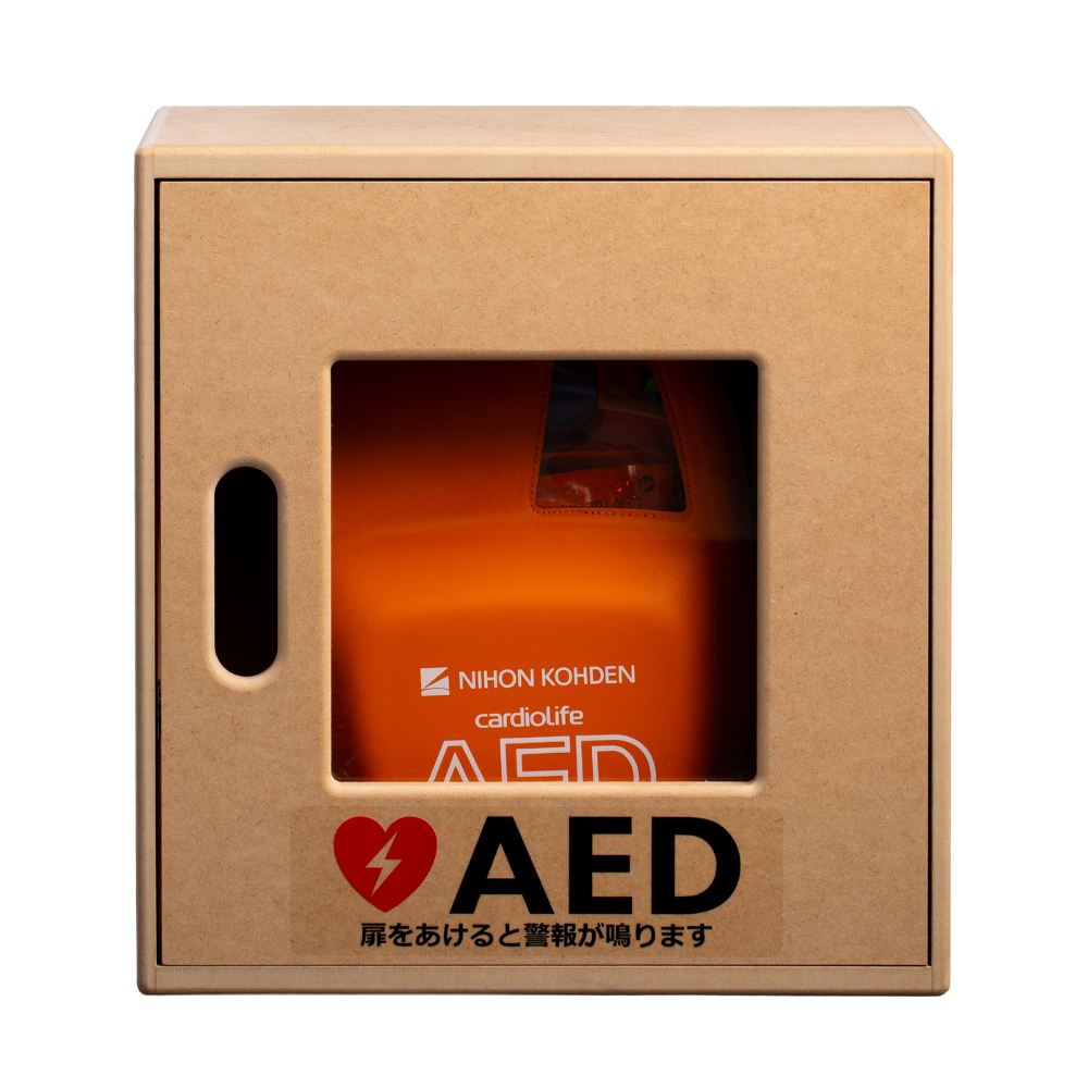 両開き木製AED収容ボックス 壁掛け式 AED-120K-D(屋内用)