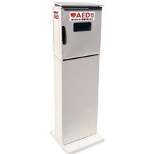 画像をギャラリービューアに読み込む, AED収容ボックス スタンドタイプ 電源レス(屋外用)