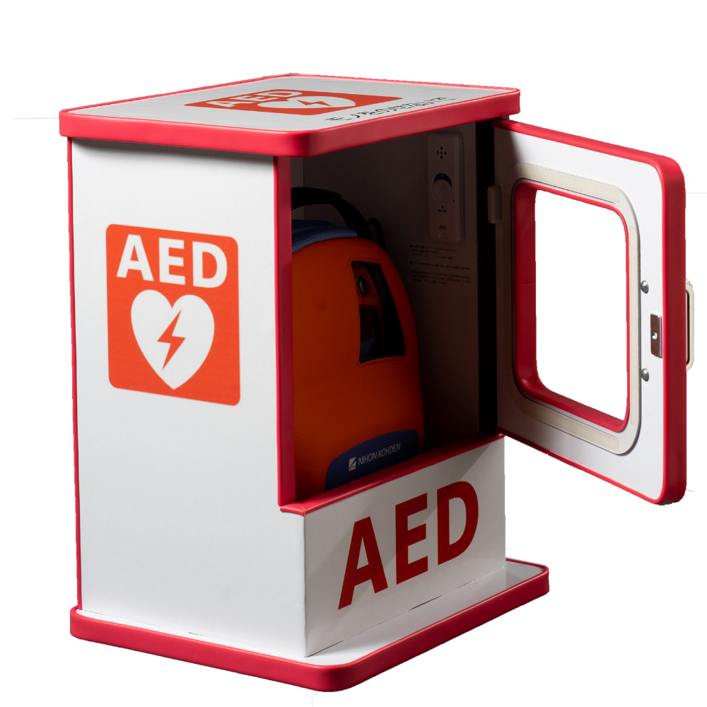 特殊強化ダンボール製AED収容ボックス 高さ43cm(屋内用)