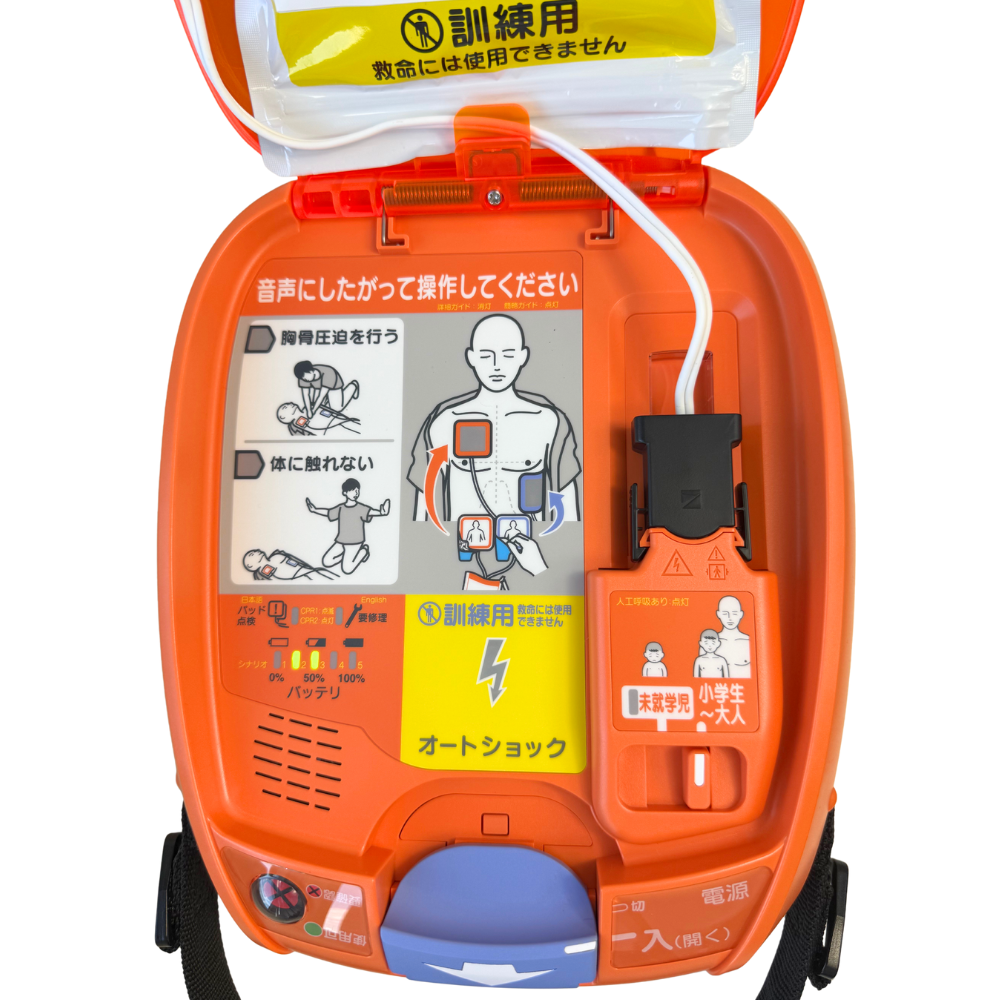 トレーニングユニット/TRN-3200(AED-3200用)