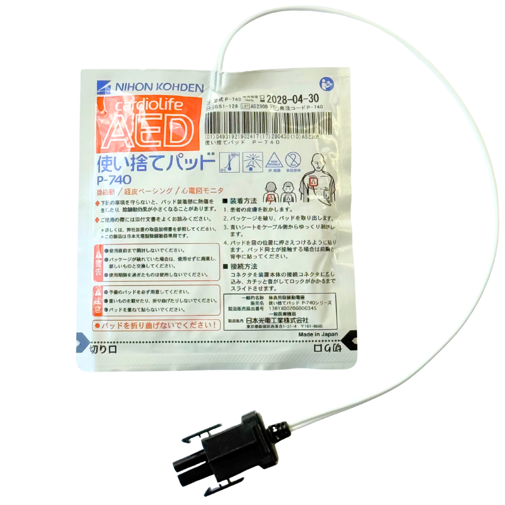 NIHON KOHDEN AED用パッド P-740 16枚 使い捨て除細動パッド/P-740