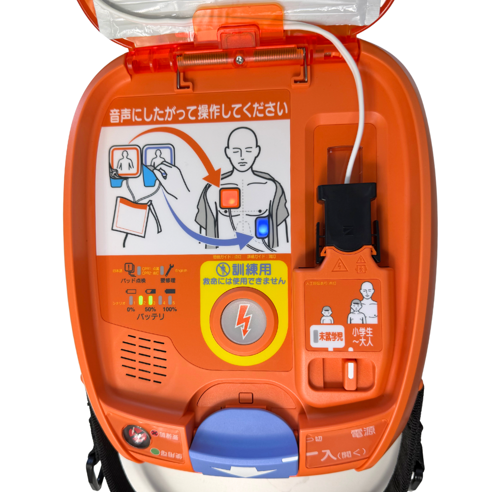 トレーニングユニット/TRN-3100(AED-3100用)