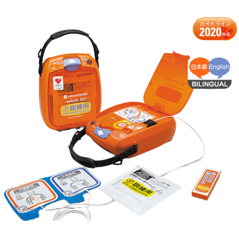 トレーニングユニット/TRN-3100（AED-3100用）