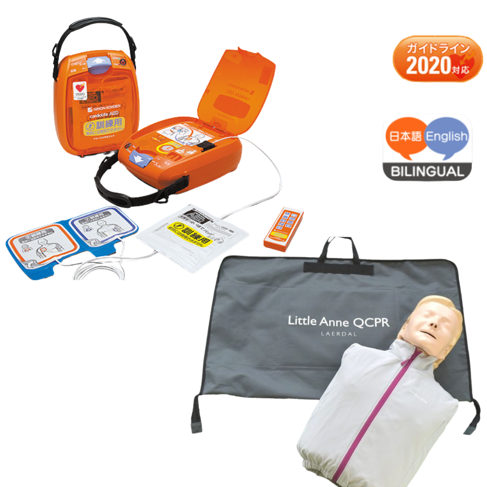 トレーニングユニット/TRN-3100+QCPRトレーニング人形(リトルアン)