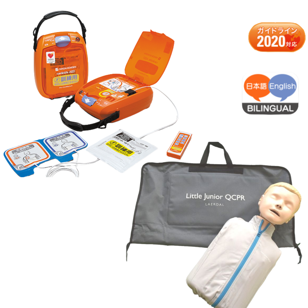 トレーニングユニット/TRN-3100+QCPRトレーニング人形(リトルジュニア)