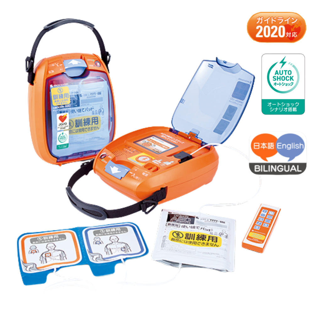 【値下げ】日本光電 AED トレーニングユニット 本体　TRN-3150 トレーニングユニット/TRN-3150（AED-3150/AED-3250用）