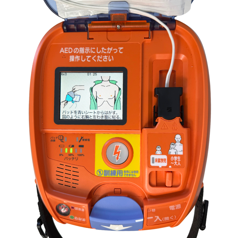 トレーニングユニット/TRN-3150(AED-3150/AED-3250用)