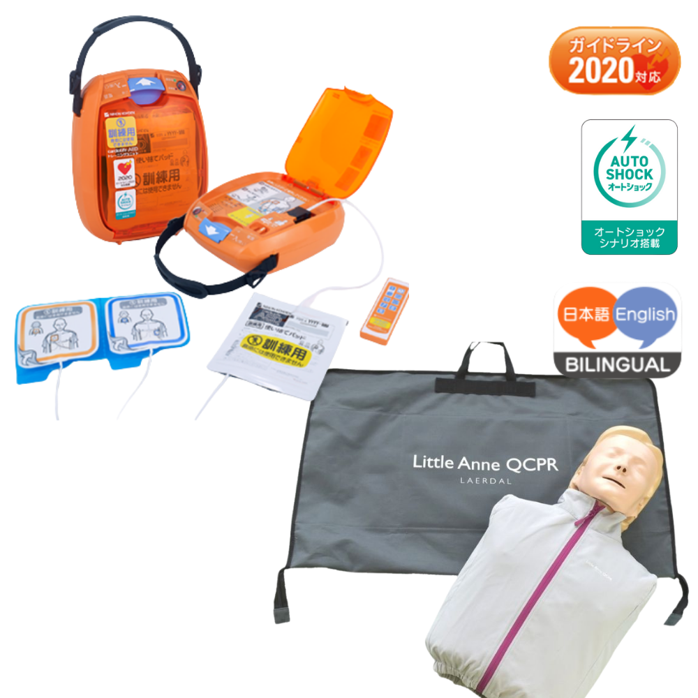 トレーニングユニット/TRN-3200+QCPRトレーニング人形(リトルアン)