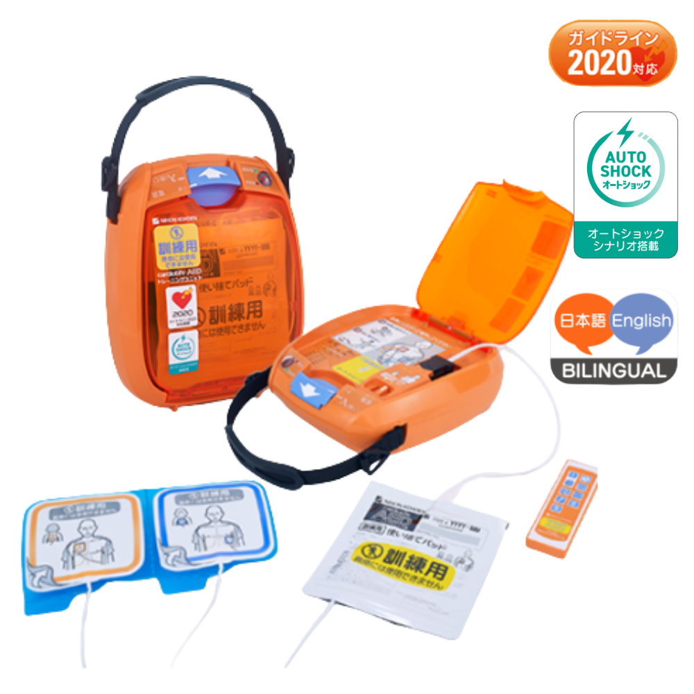 トレーニングユニット/TRN-3200(AED-3200用)