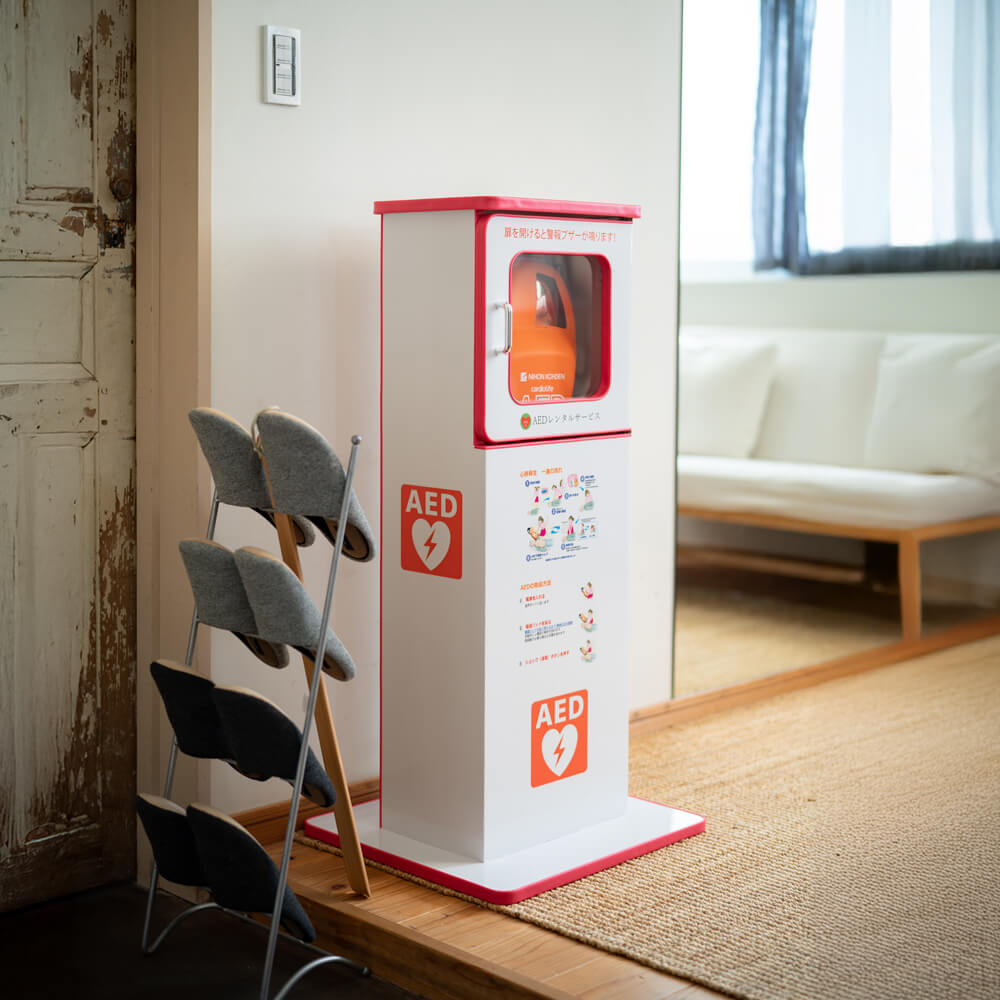 特殊強化ダンボール製AED収容ボックススタンド 高さ98cm(屋内用)