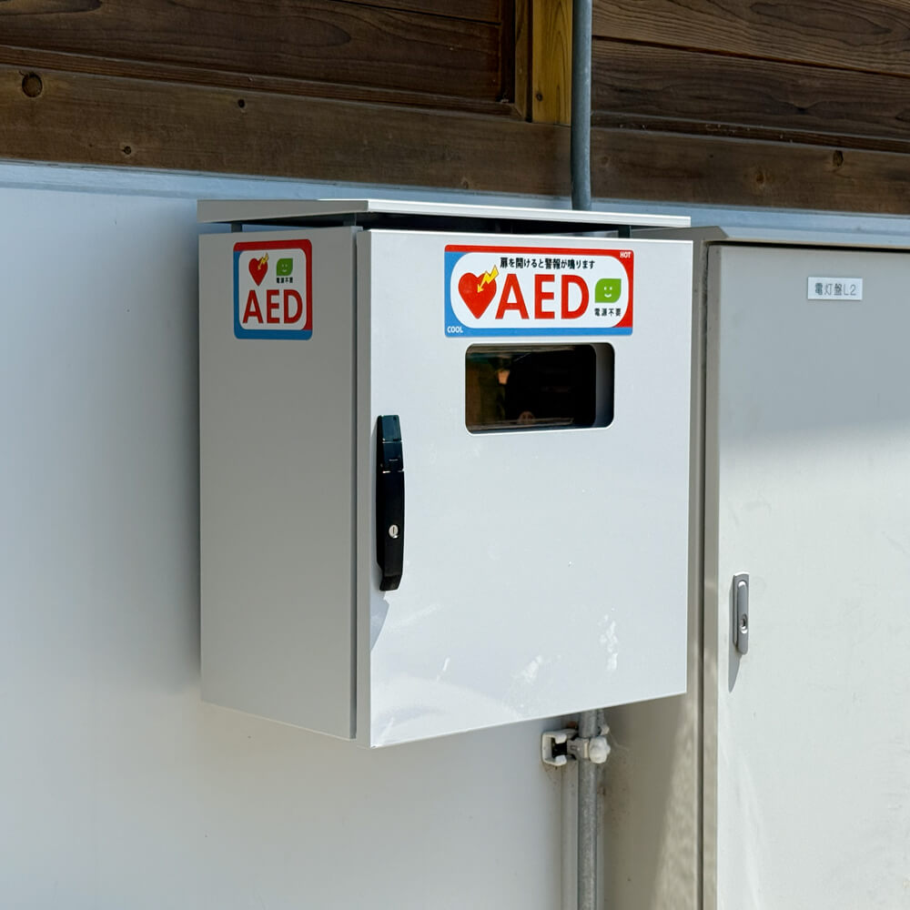 AED収容ボックス 壁掛けタイプ 電源レス(屋外用)