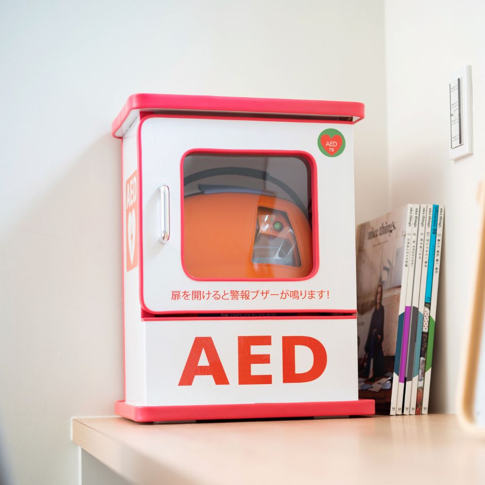 特殊強化ダンボール製AED収容ボックス 高さ43cm(屋内用)