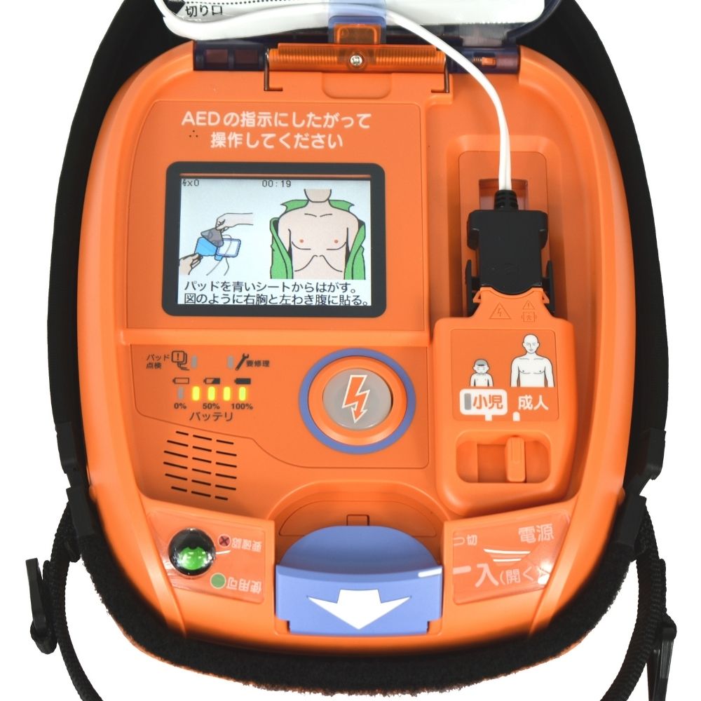 【耐用期間残3〜6年】中古販売(レンタル機)/AED-3150(日本光電)