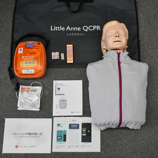 【レンタル(1ヶ月未満)】トレーニングユニット/TRN-3100+人形(成人・小児)※往復送料無料