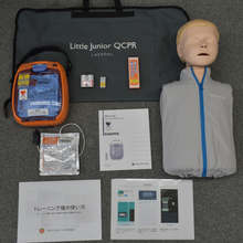 画像をギャラリービューアに読み込む, 【レンタル(1ヶ月未満)】トレーニングユニット/TRN-3150+人形(成人・小児)※往復送料無料