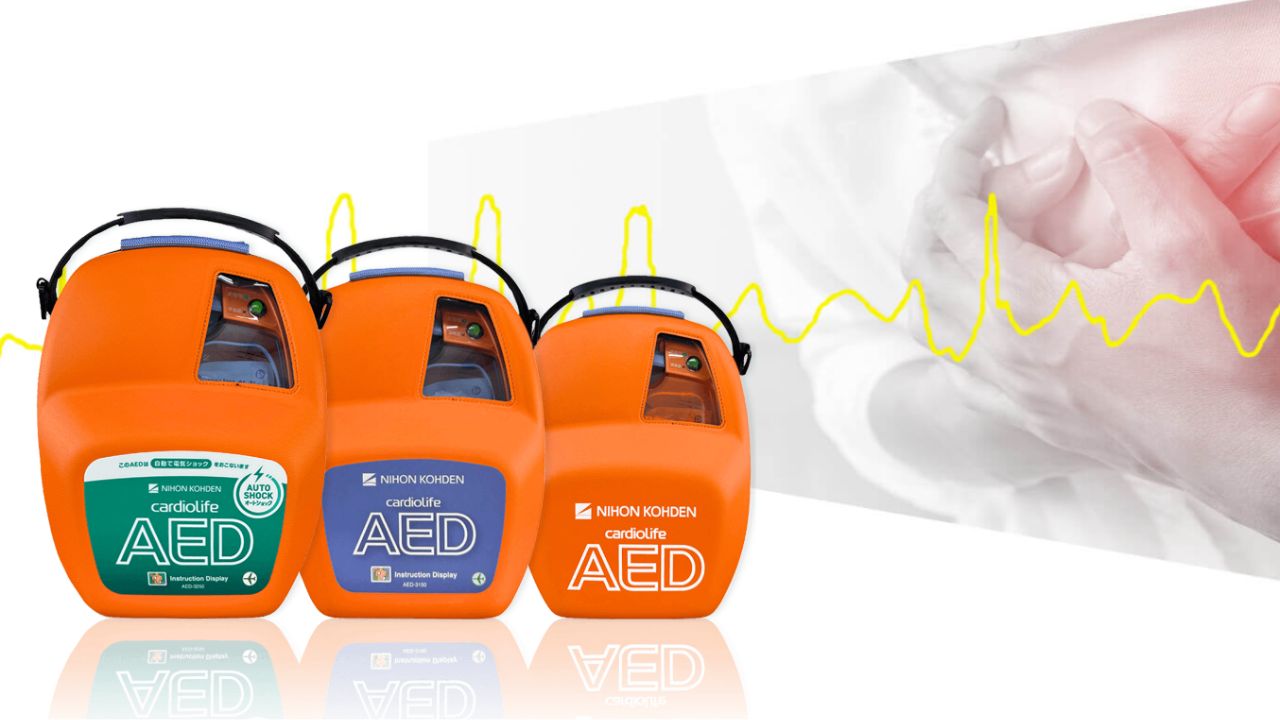 AEDを購入・レンタル（リース）する際に知っておくべき主な機能