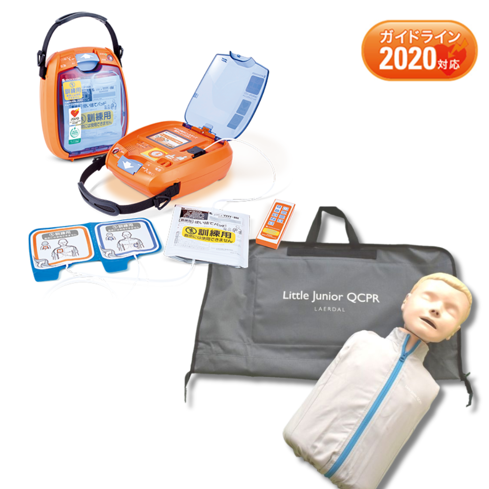 トレーニングユニット/TRN-3150＋QCPRトレーニング人形（リトルジュニア）