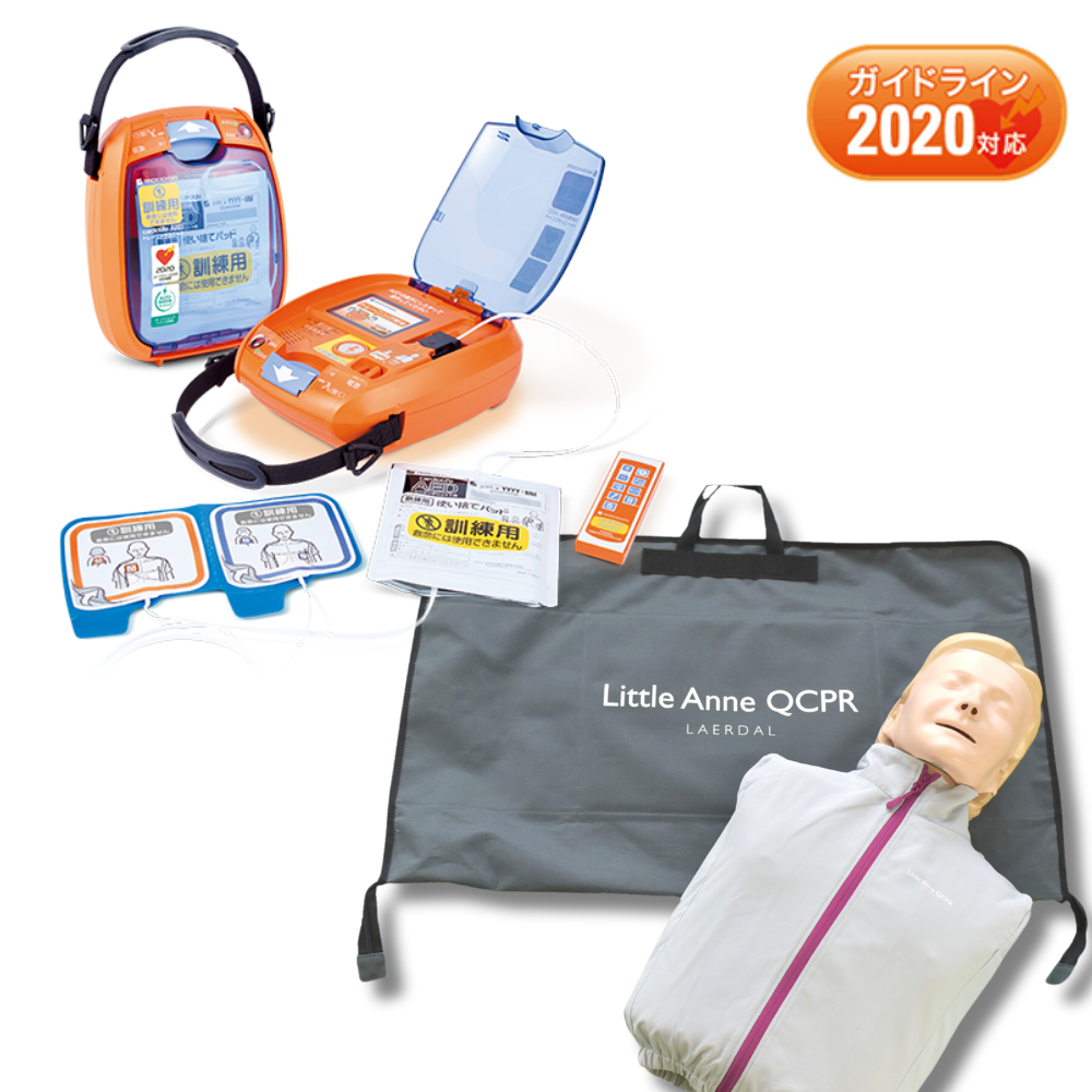 トレーニングユニット/TRN-3150＋QCPRトレーニング人形（リトルアン）