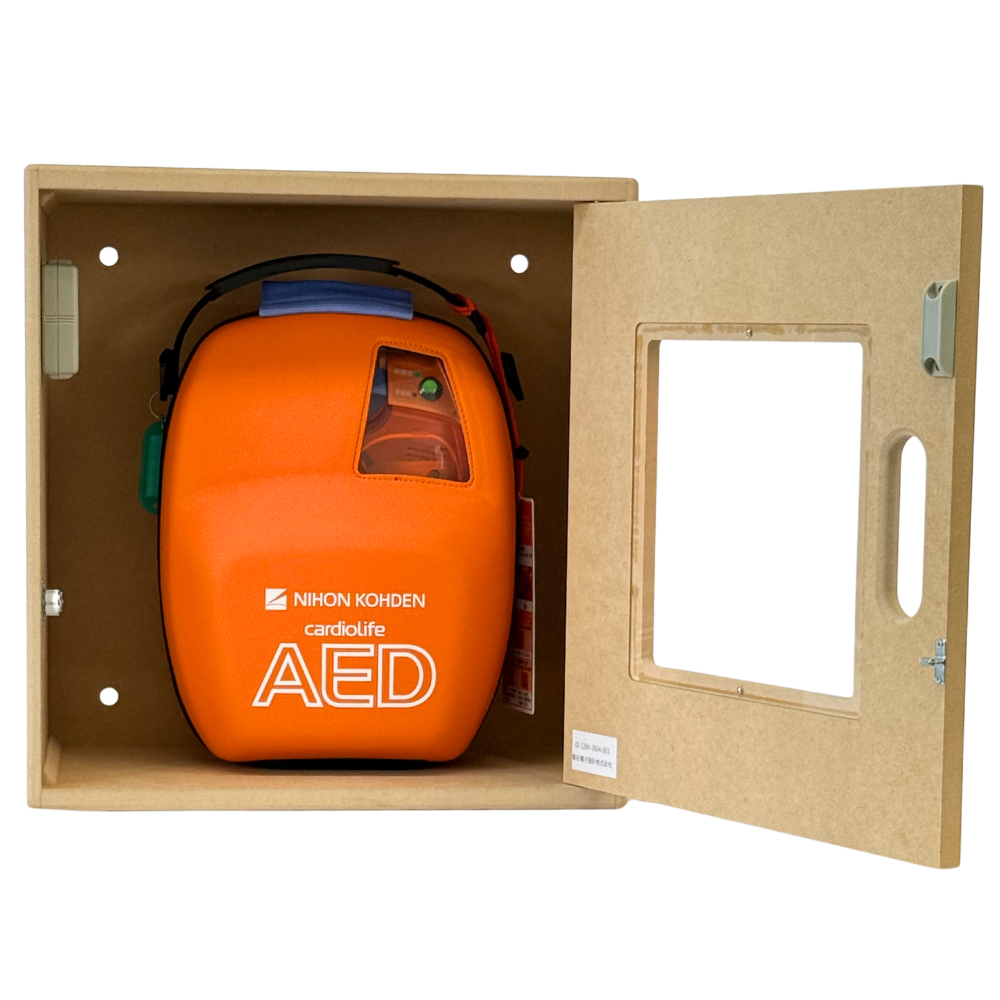 両開き木製AED収容ボックス　壁掛け式　AED-120K-D(屋内用）