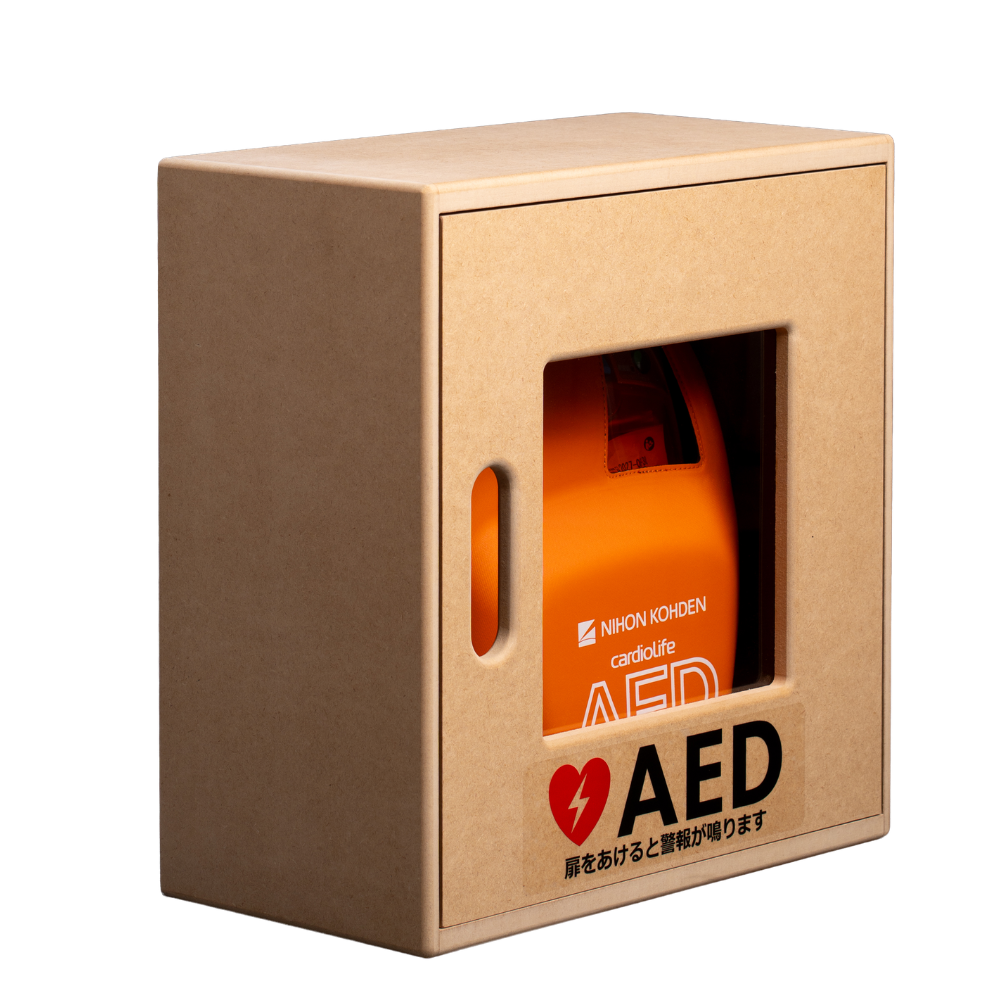 両開き木製AED収容ボックス　壁掛け式　AED-120K-D(屋内用）
