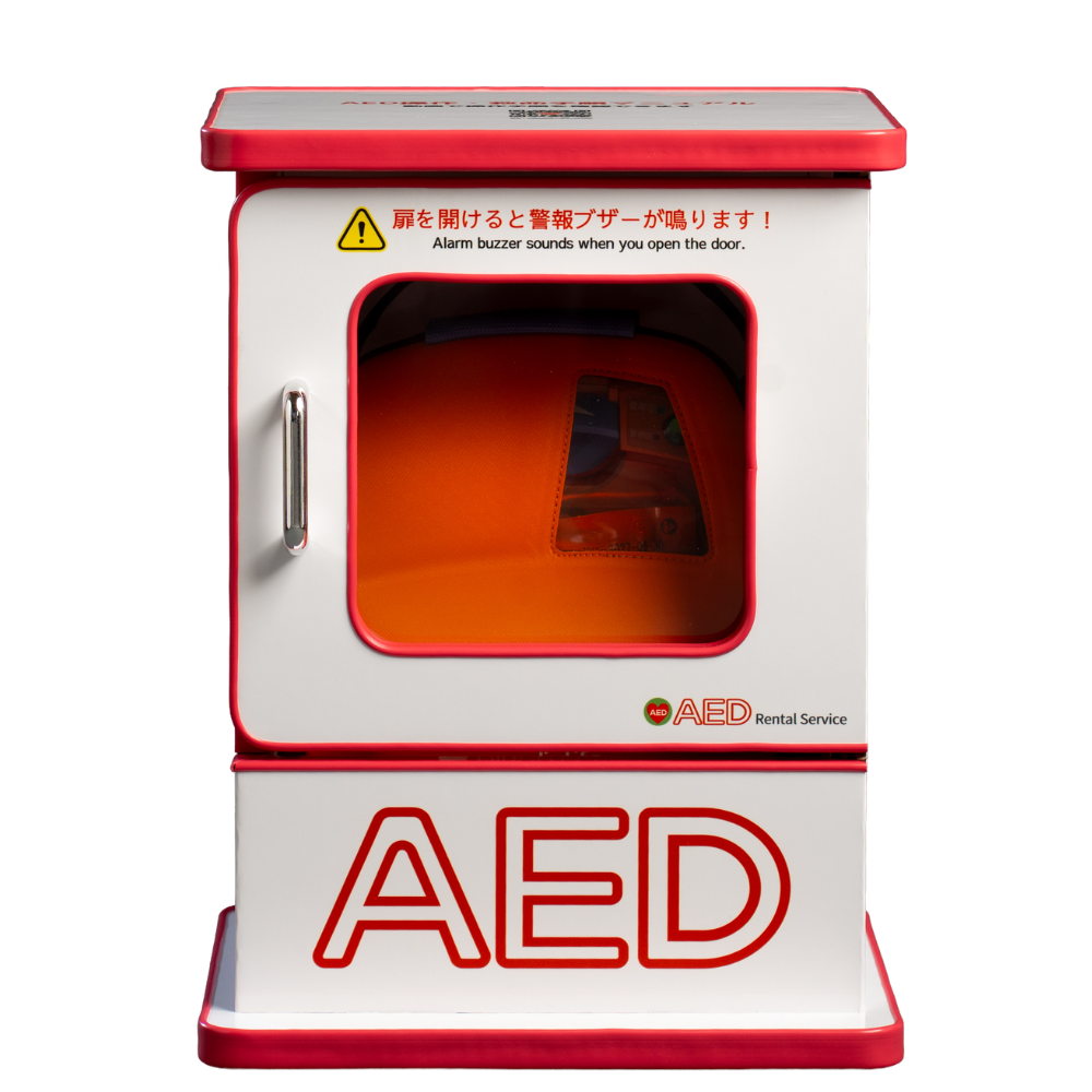 特殊強化ダンボール製AED収容ボックス（屋内用）