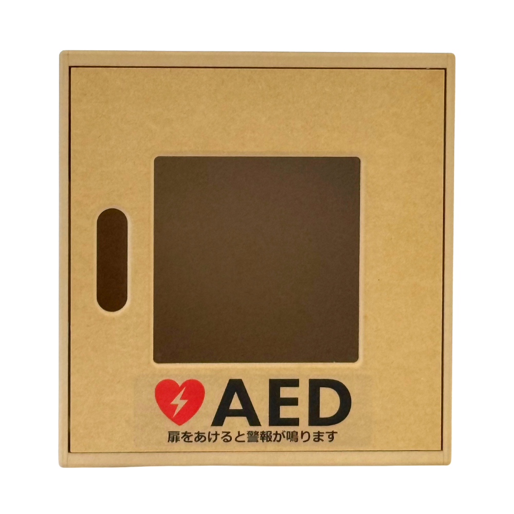 両開き木製AED収容ボックス　壁掛け式　AED-120K-D(屋内用）