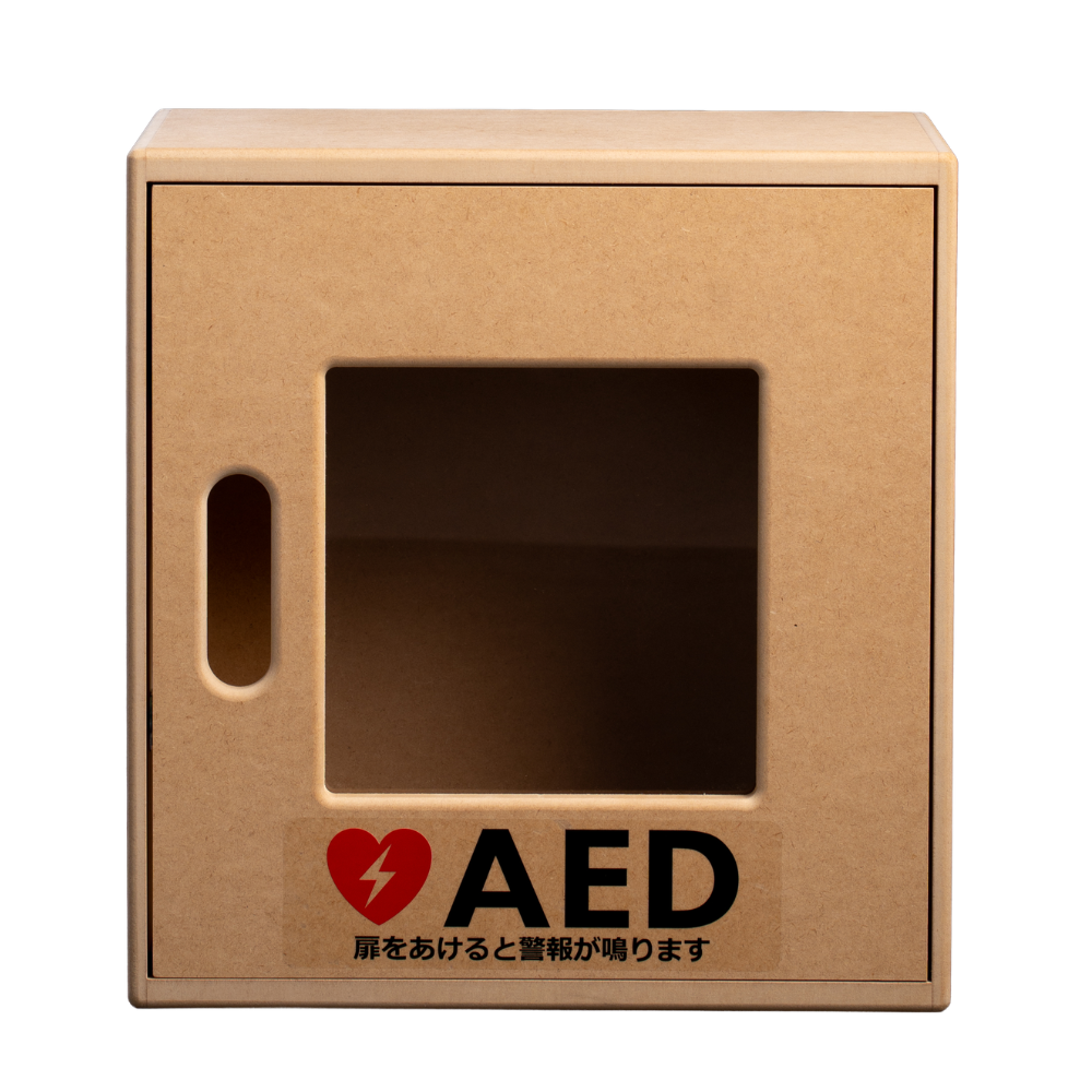 両開き木製AED収容ボックス　壁掛け式　AED-120K-D(屋内用）