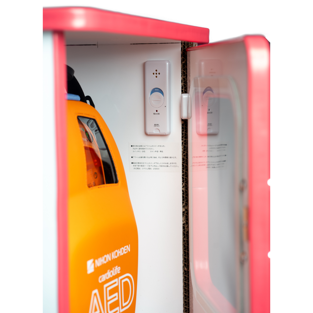 特殊強化ダンボール製AED収容ボックス（屋内用）