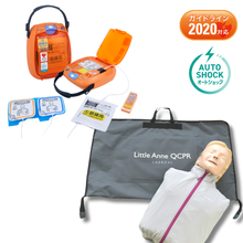 画像をギャラリービューアに読み込む, トレーニングユニット/TRN-3200＋QCPRトレーニング人形（リトルアン）
