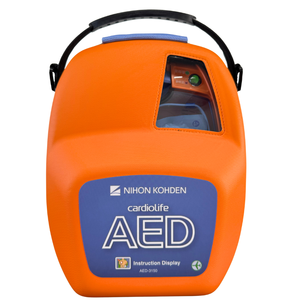 自動体外式除細動器/AED-3150（日本光電）