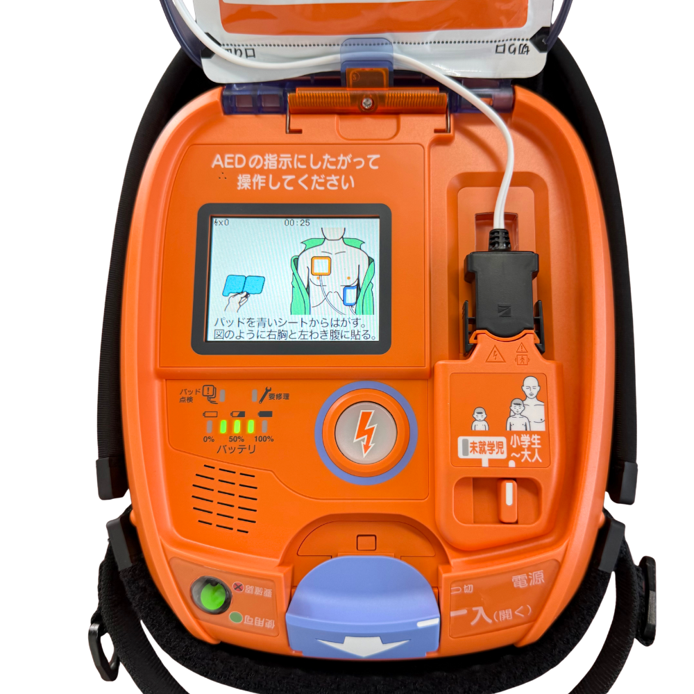 【レンタル（3日～12ヶ月）】自動体外式除細動器/AED-3150※往復送料無料