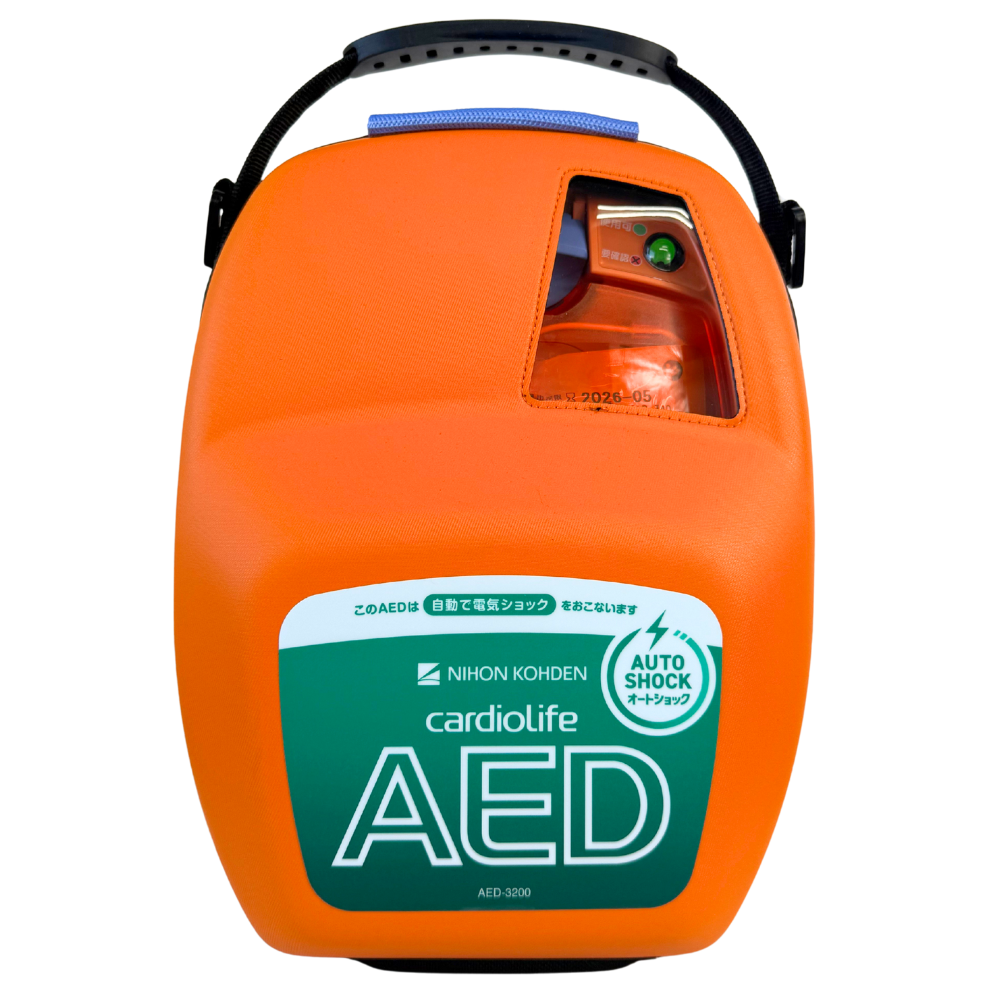 自動体外式除細動器/AED-3200（日本光電）