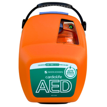 画像をギャラリービューアに読み込む, 自動体外式除細動器/AED-3200（日本光電）
