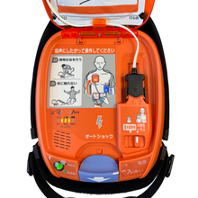 画像をギャラリービューアに読み込む, 自動体外式除細動器/AED-3200（日本光電）
