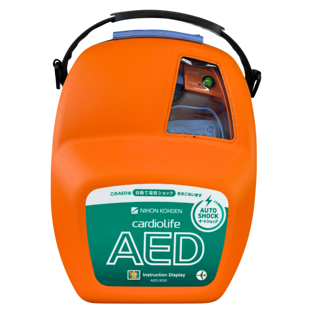 自動体外式除細動器/AED-3250（日本光電）