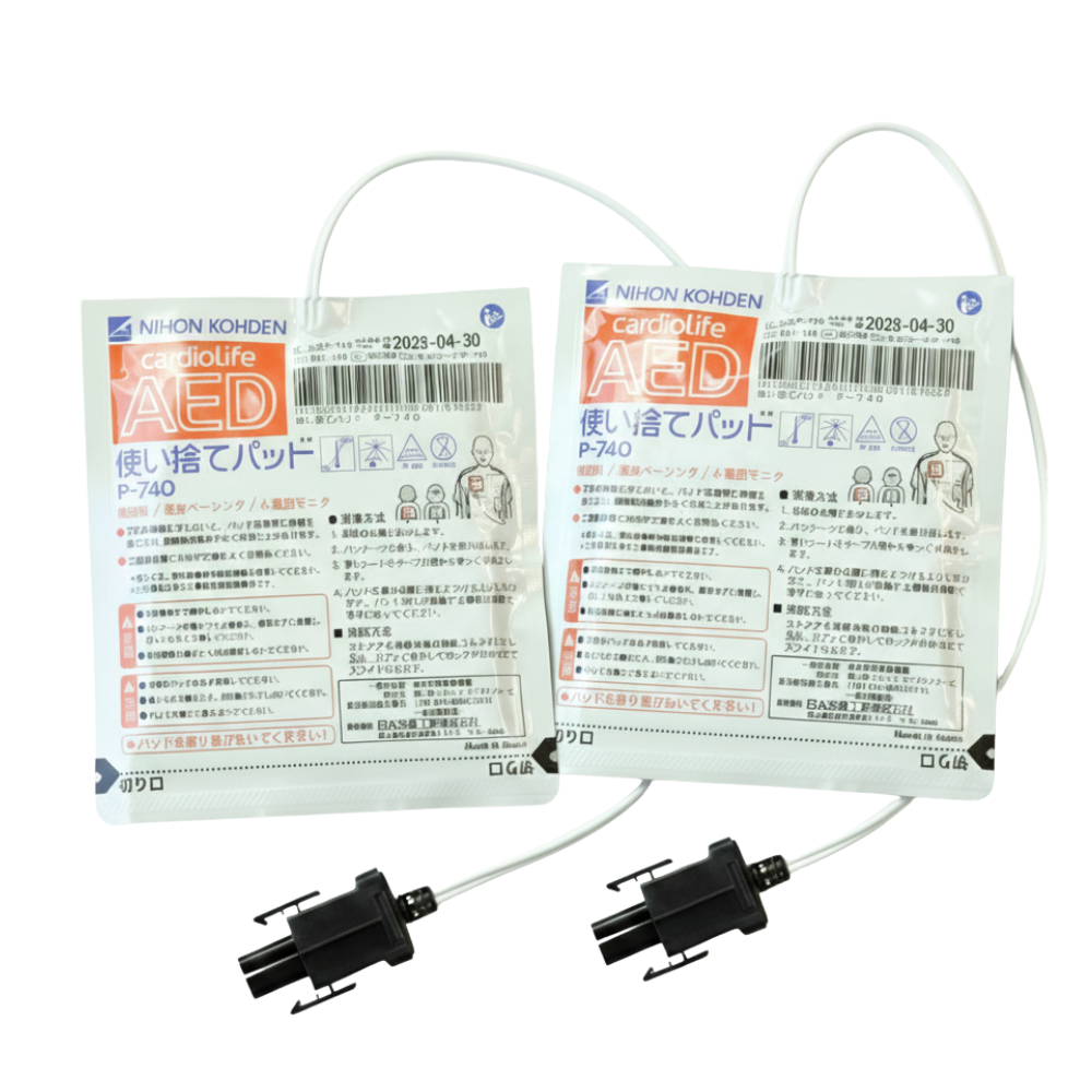 使い捨て除細動パッド/P-740【2枚組】