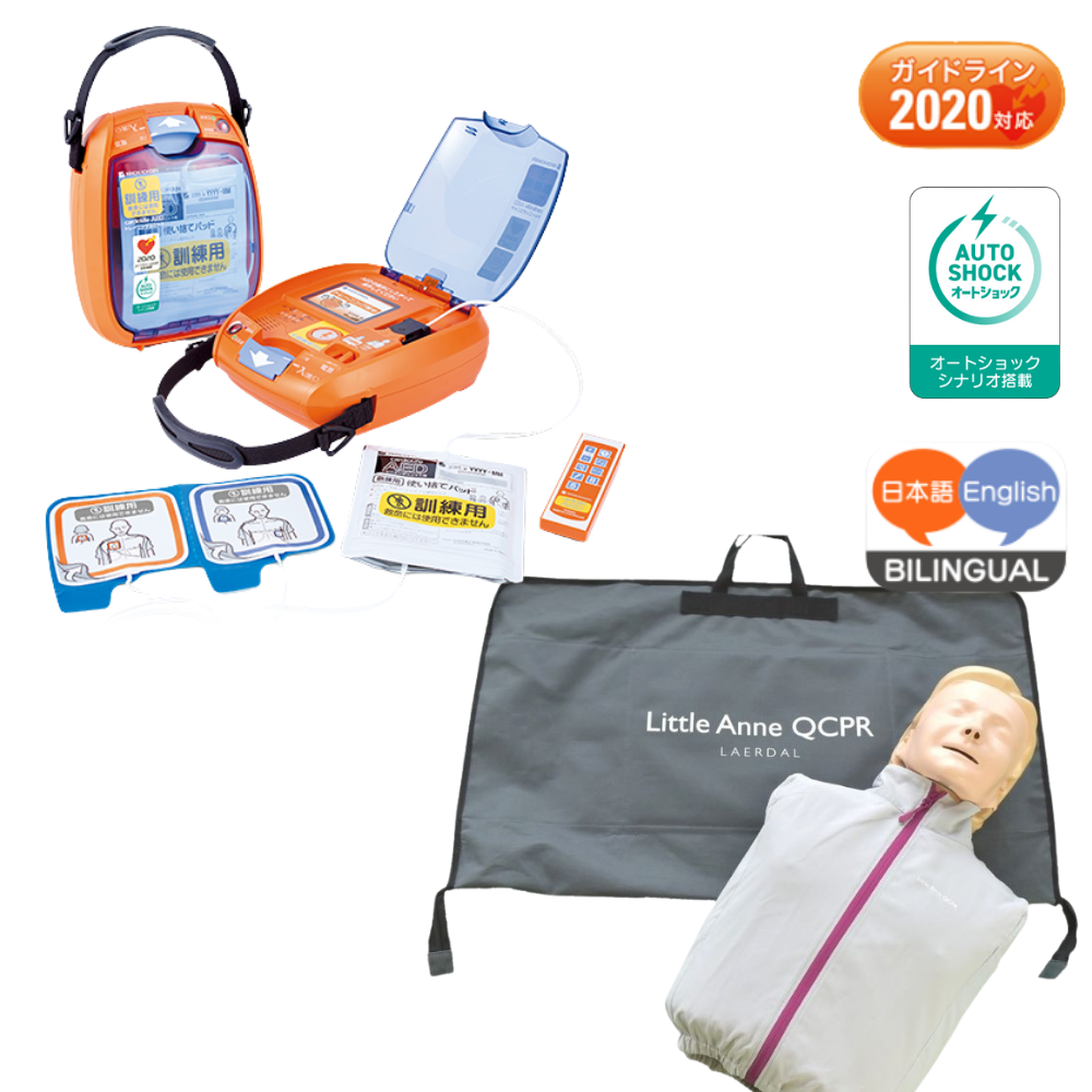 トレーニングユニット/TRN-3150＋QCPRトレーニング人形（リトルアン）