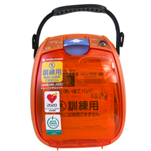 画像をギャラリービューアに読み込む, トレーニングユニット/TRN-3200（AED-3200用）
