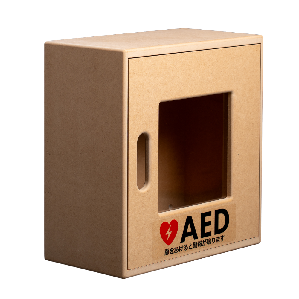 両開き木製AED収容ボックス　壁掛け式　AED-120K-D(屋内用）