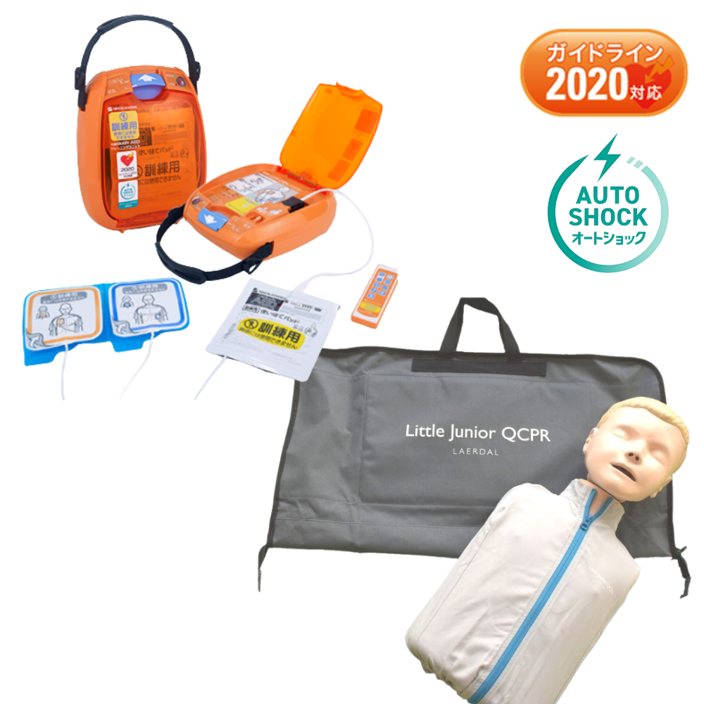 トレーニングユニット/TRN-3200＋QCPRトレーニング人形（リトルジュニア）