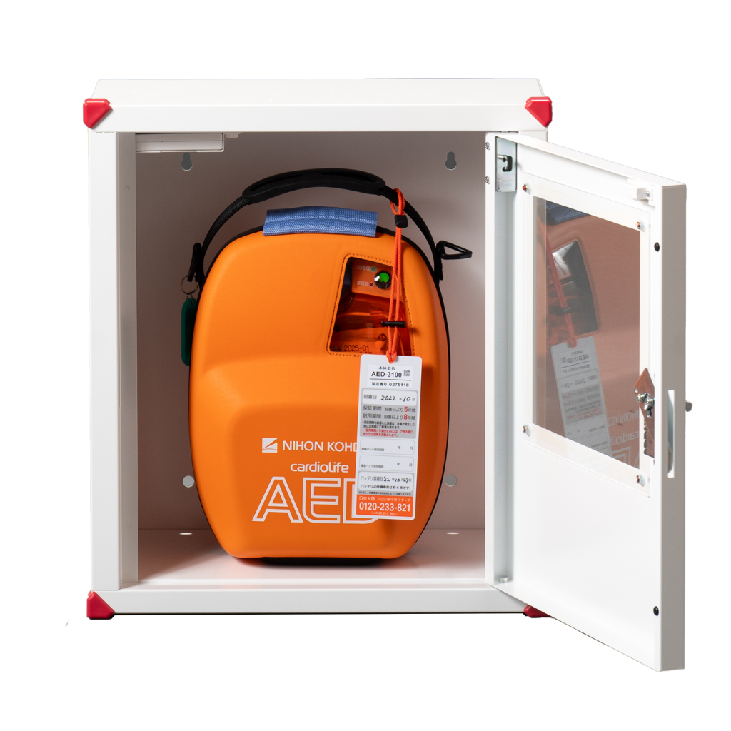 AED収容ボックス　壁掛けタイプ（屋内用）