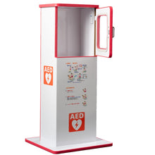 画像をギャラリービューアに読み込む, 特殊強化ダンボール製AED収容ボックススタンド　高さ98cm（屋内用）
