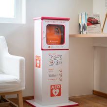 画像をギャラリービューアに読み込む, 特殊強化ダンボール製AED収容ボックススタンド　高さ98cm（屋内用）
