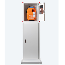 画像をギャラリービューアに読み込む, AED収容ボックス　スタンドタイプ（屋内用）
