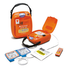 画像をギャラリービューアに読み込む, 【レンタル（1ヶ月未満）】トレーニングユニット/TRN-3100（AED-3100用）※往復送料無料
