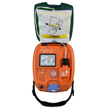 画像をギャラリービューアに読み込む, 【レンタル（1ヶ月未満）】トレーニングユニット/TRN-3150（AED-3150用）※往復送料無料
