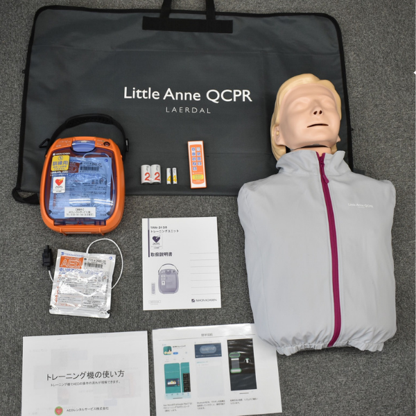 【レンタル（1ヶ月未満）】トレーニングユニット/TRN-3150＋人形（成人・小児）※往復送料無料