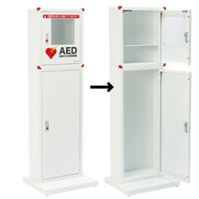 画像をギャラリービューアに読み込む, AED収容ボックス　スタンドタイプ（屋内用）
