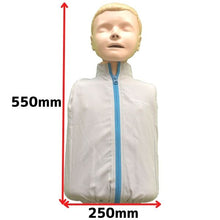 画像をギャラリービューアに読み込む, 【レンタル（1ヶ月未満）】トレーニング用人形（成人・小児）※往復送料無料
